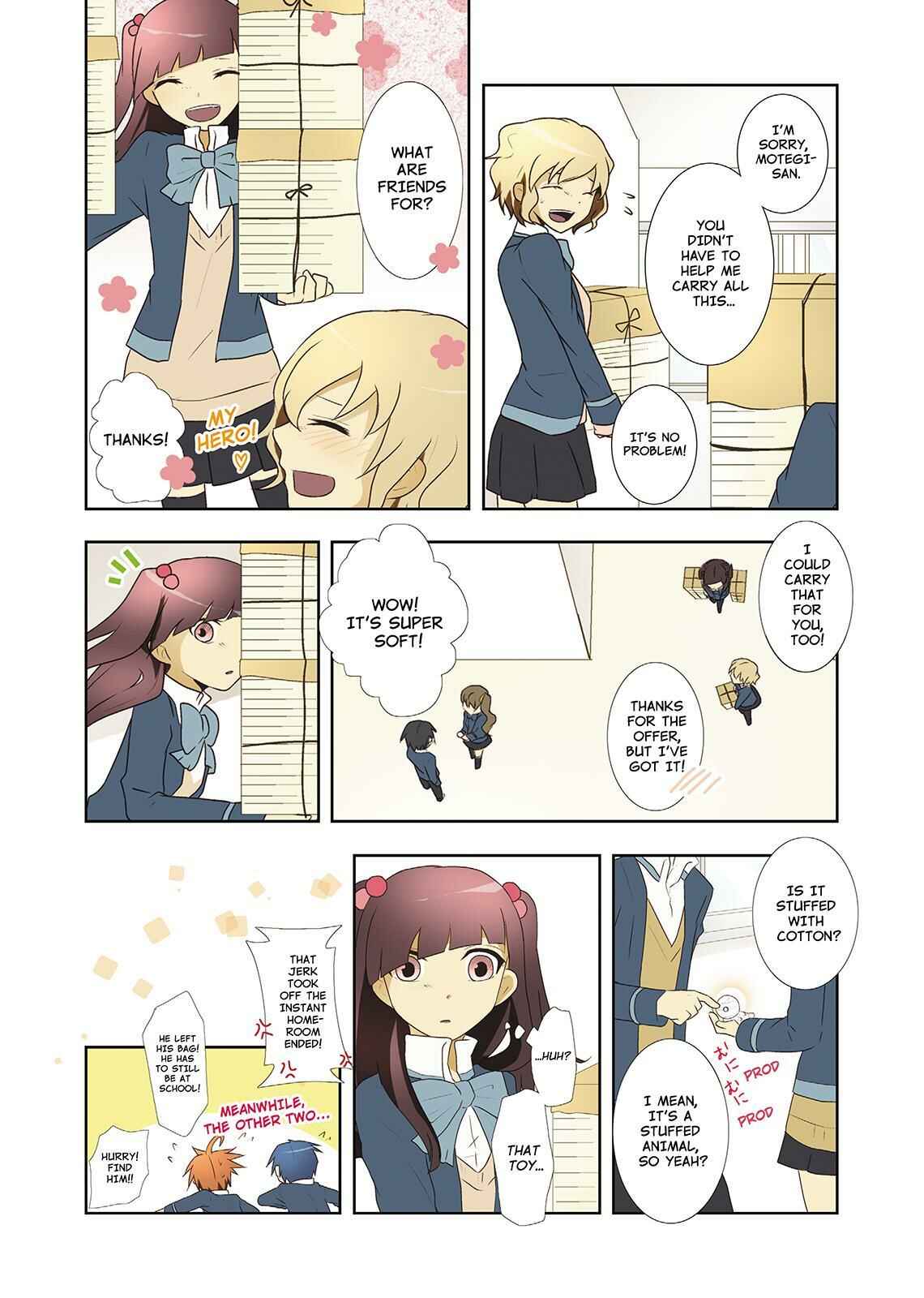 Page 13 Chapter 11 Miira no Kaikata