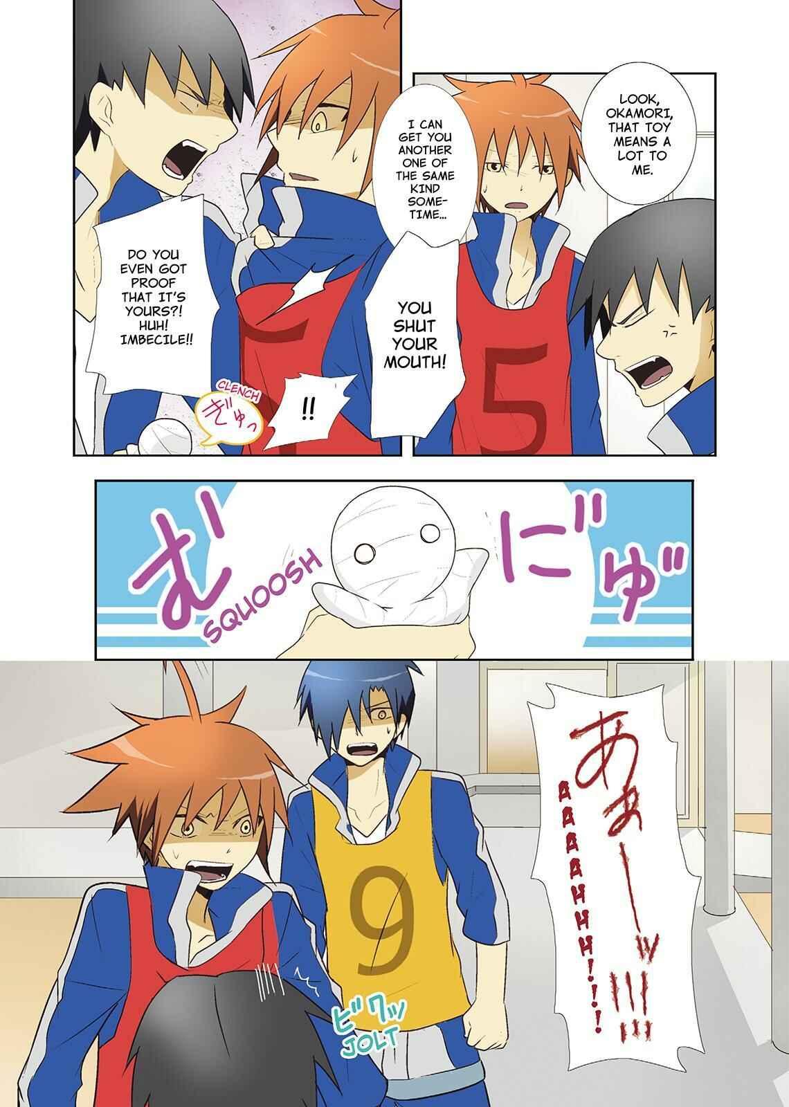 Page 7 Chapter 11 Miira no Kaikata