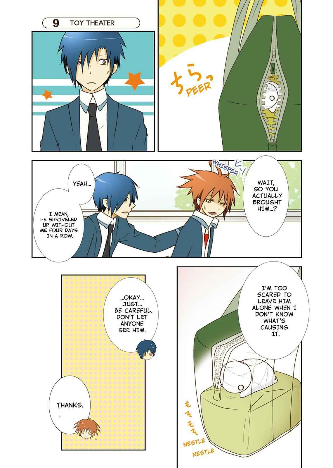 Page 1 Chapter 9 Miira no Kaikata