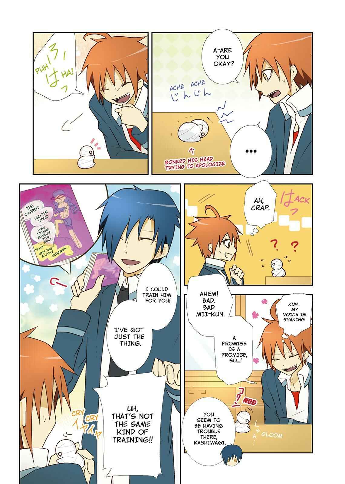 Page 5 Chapter 9 Miira no Kaikata