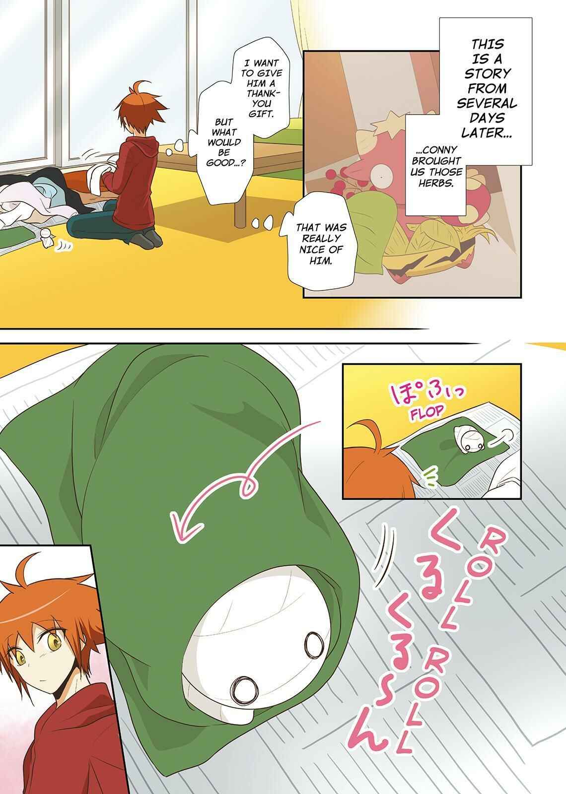 Page 1 Chapter 32.5 Miira no Kaikata