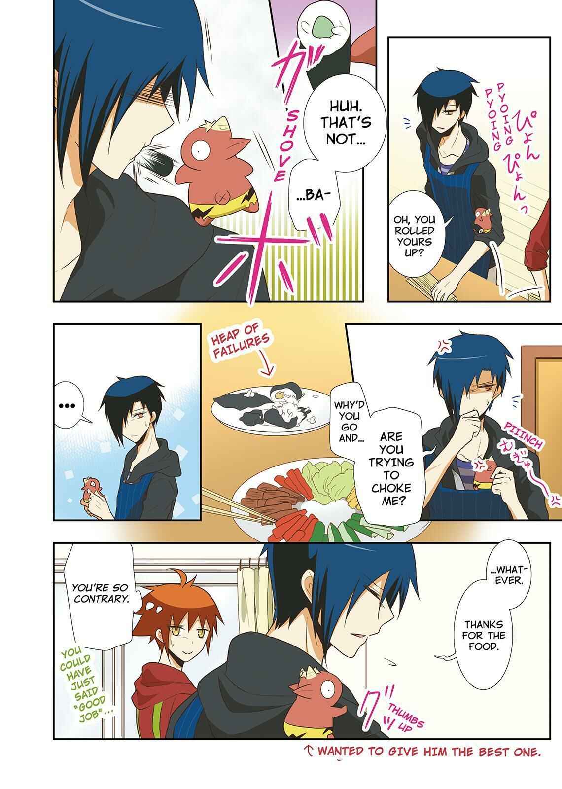 Page 6 Chapter 32.5 Miira no Kaikata