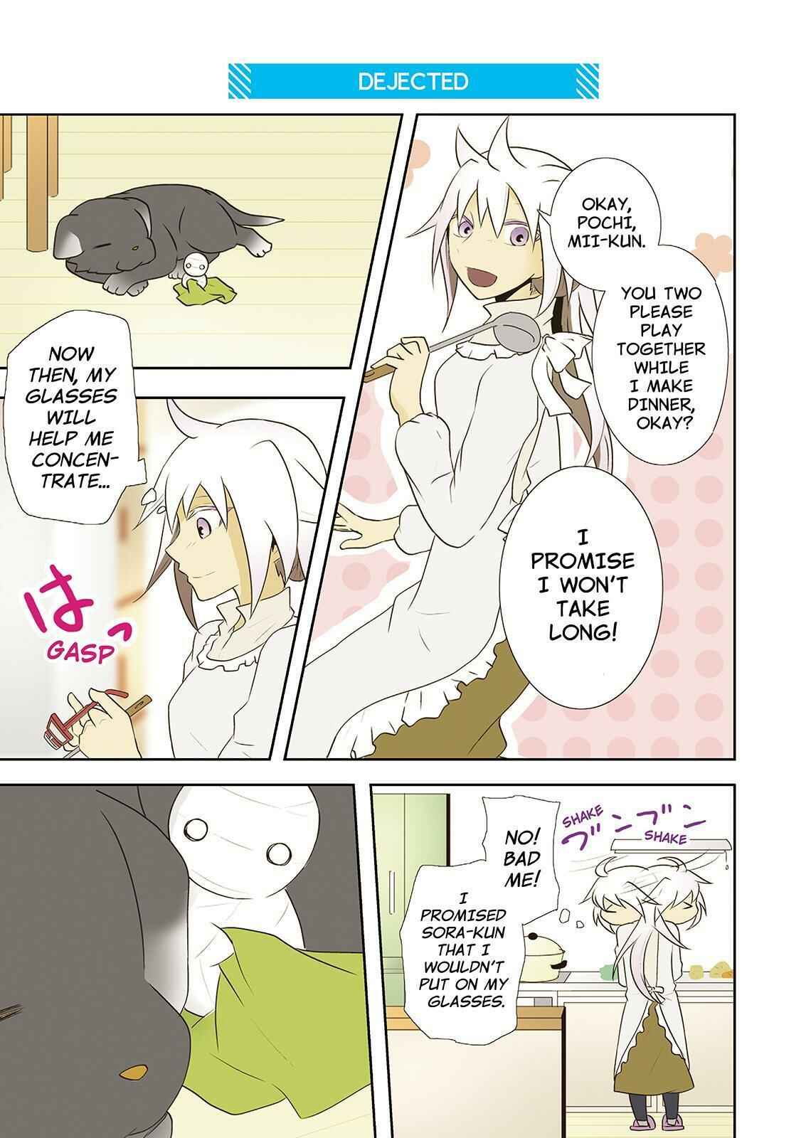 Page 5 Chapter 18 Miira no Kaikata
