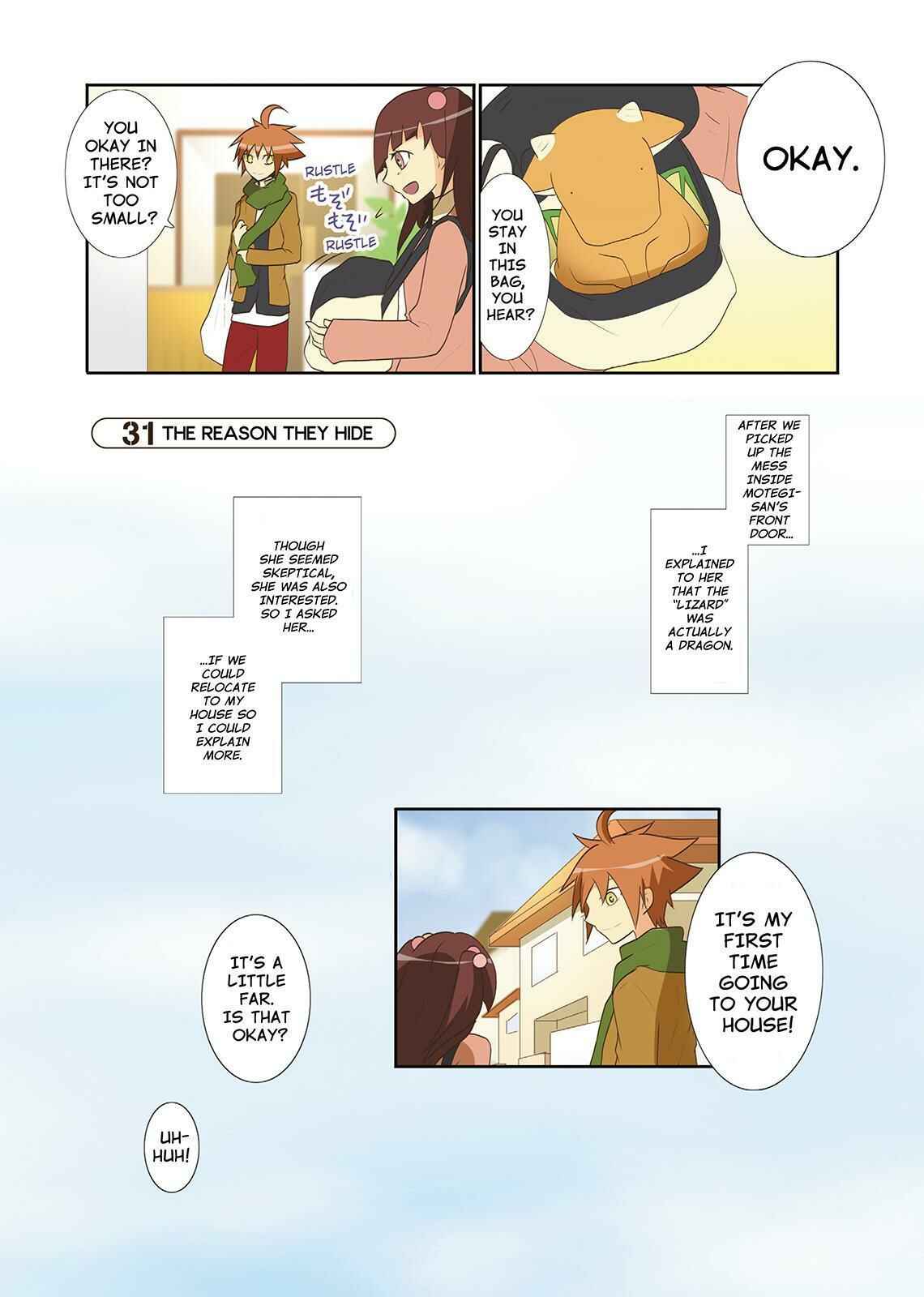 Page 1 Chapter 31 Miira no Kaikata