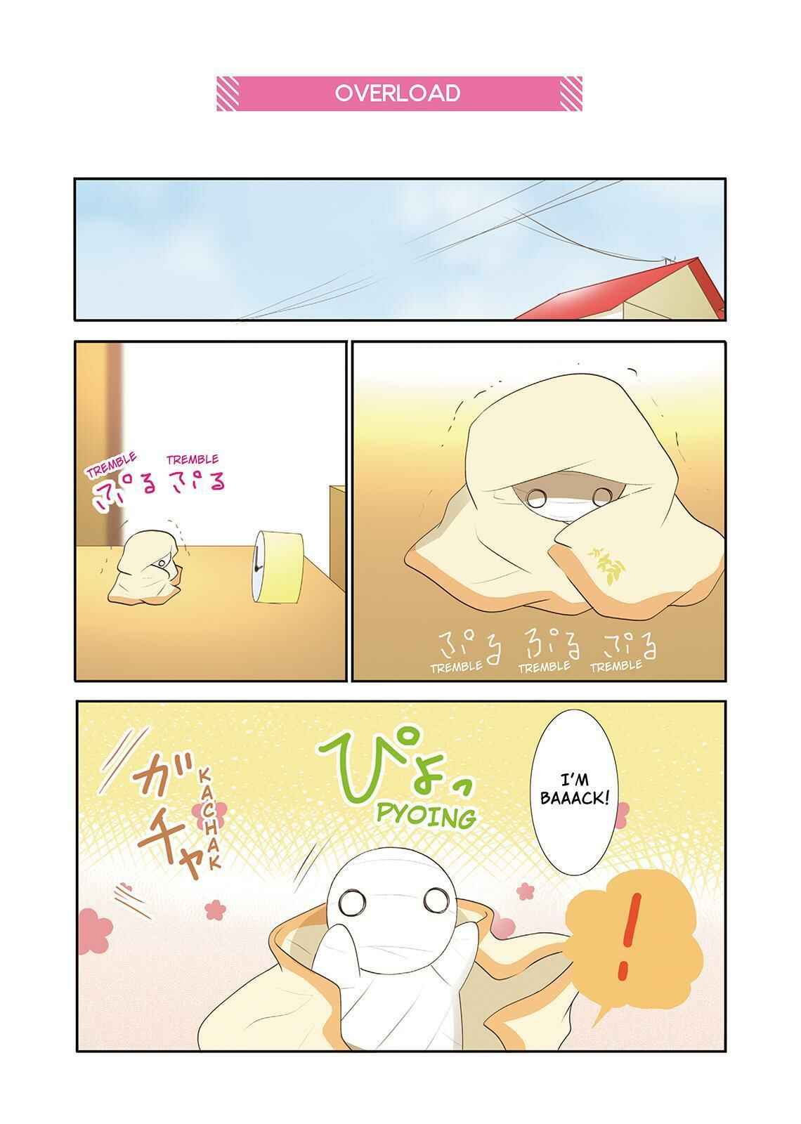 Page 3 Chapter 31 Miira no Kaikata