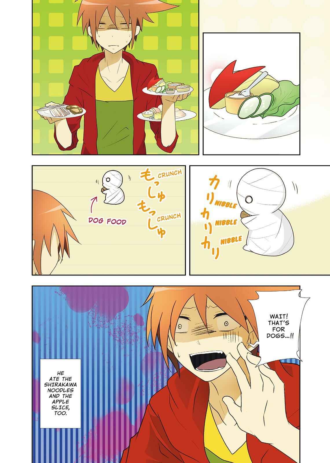 Page 4 Chapter 4 Miira no Kaikata