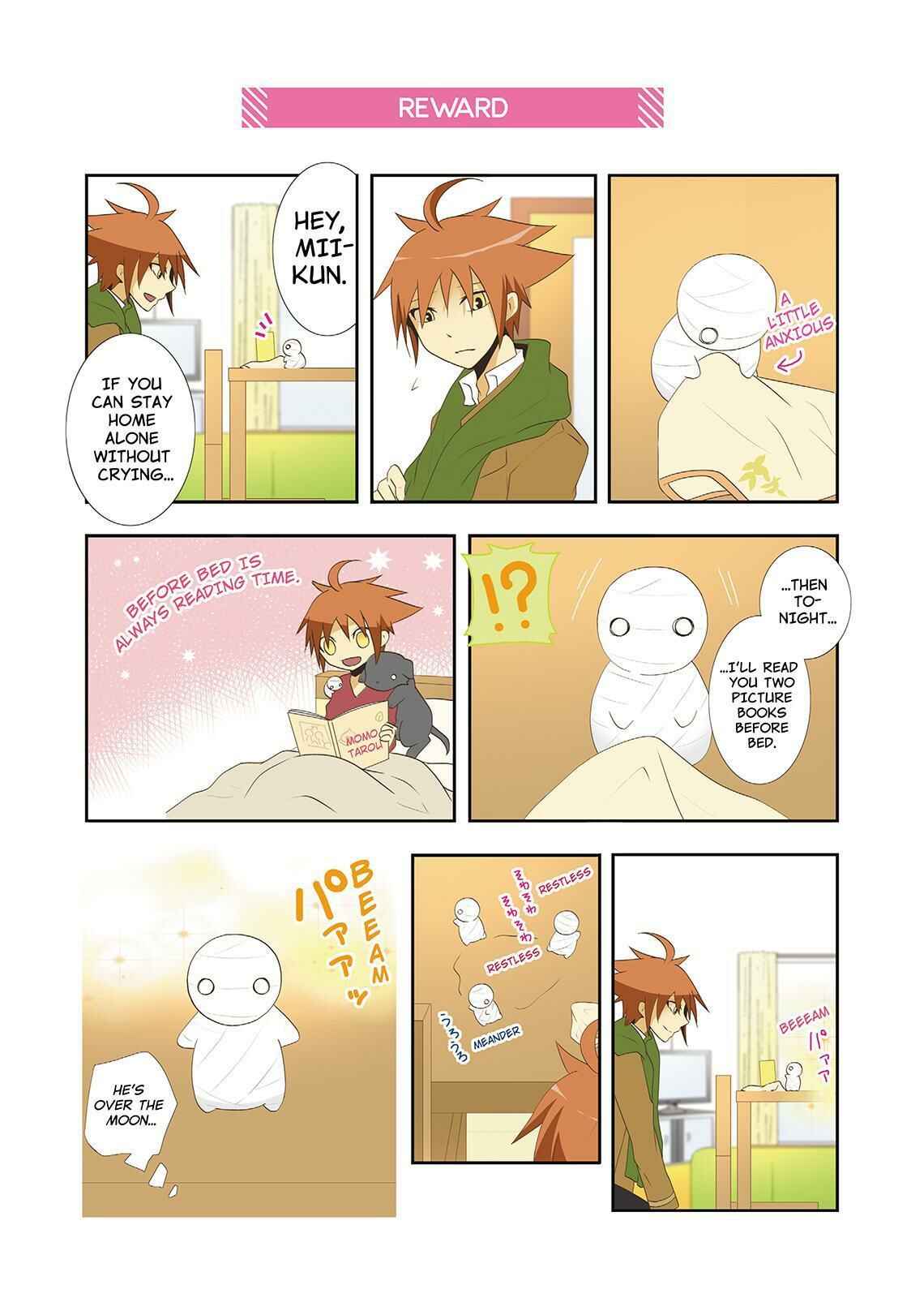 Page 4 Chapter 28 Miira no Kaikata