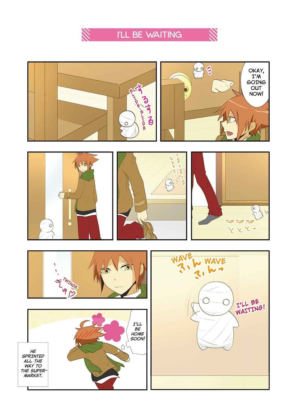 Page 5 Chapter 28 Miira no Kaikata