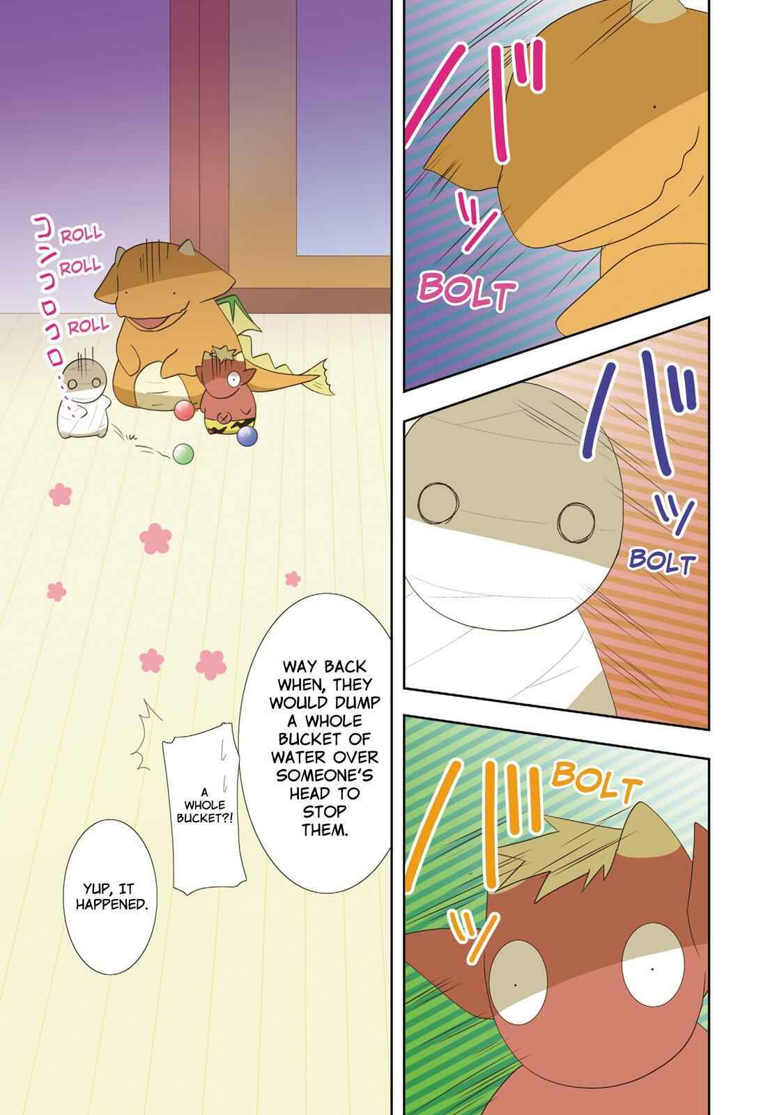Page 7 Chapter 37 Miira no Kaikata