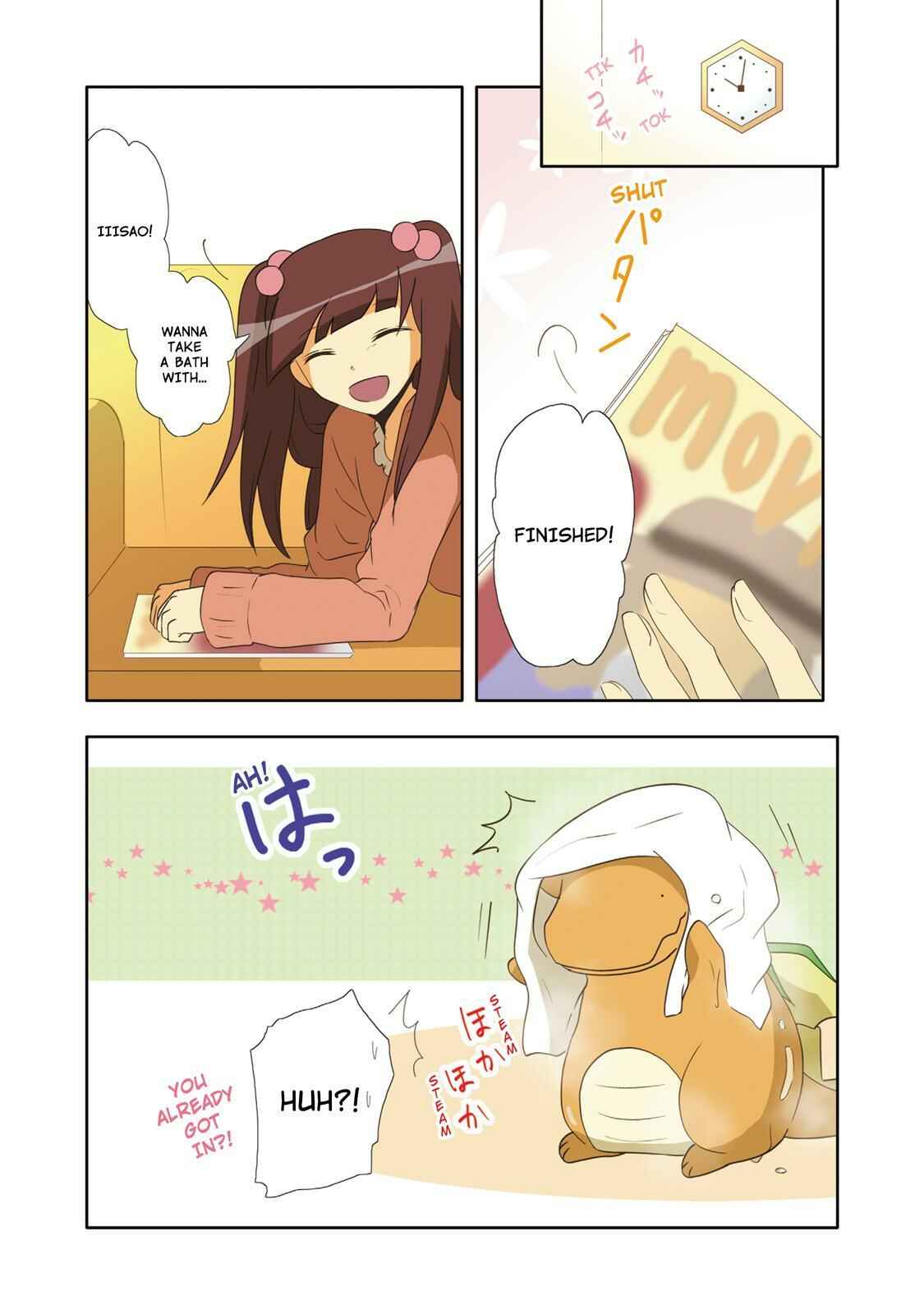Page 5 Chapter 36 Miira no Kaikata