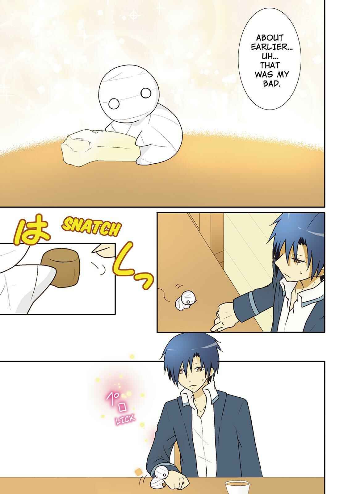 Page 7 Chapter 6 Miira no Kaikata