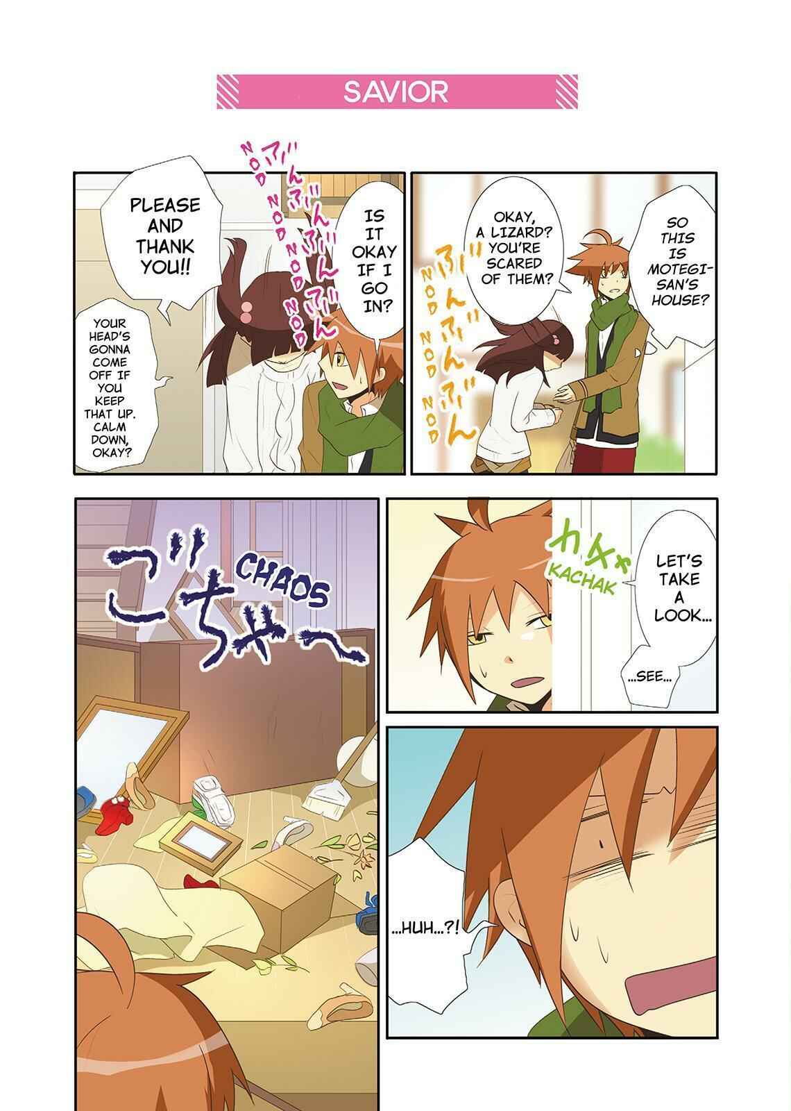 Page 11 Chapter 29 Miira no Kaikata