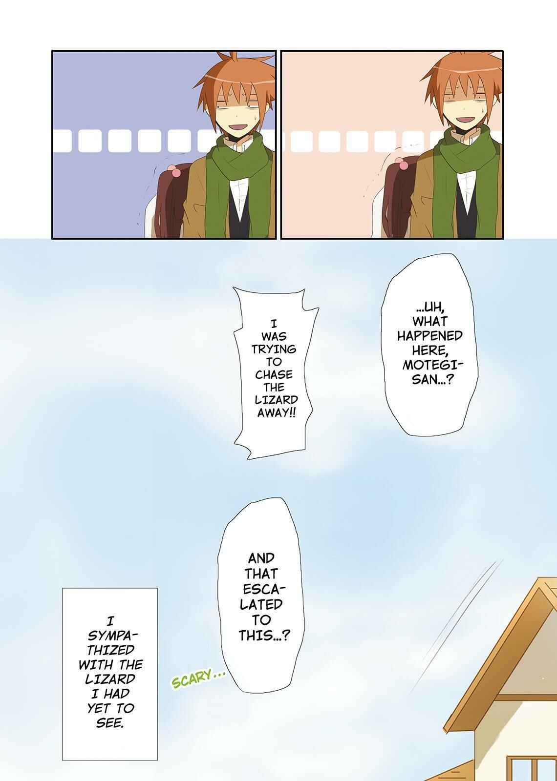 Page 12 Chapter 29 Miira no Kaikata