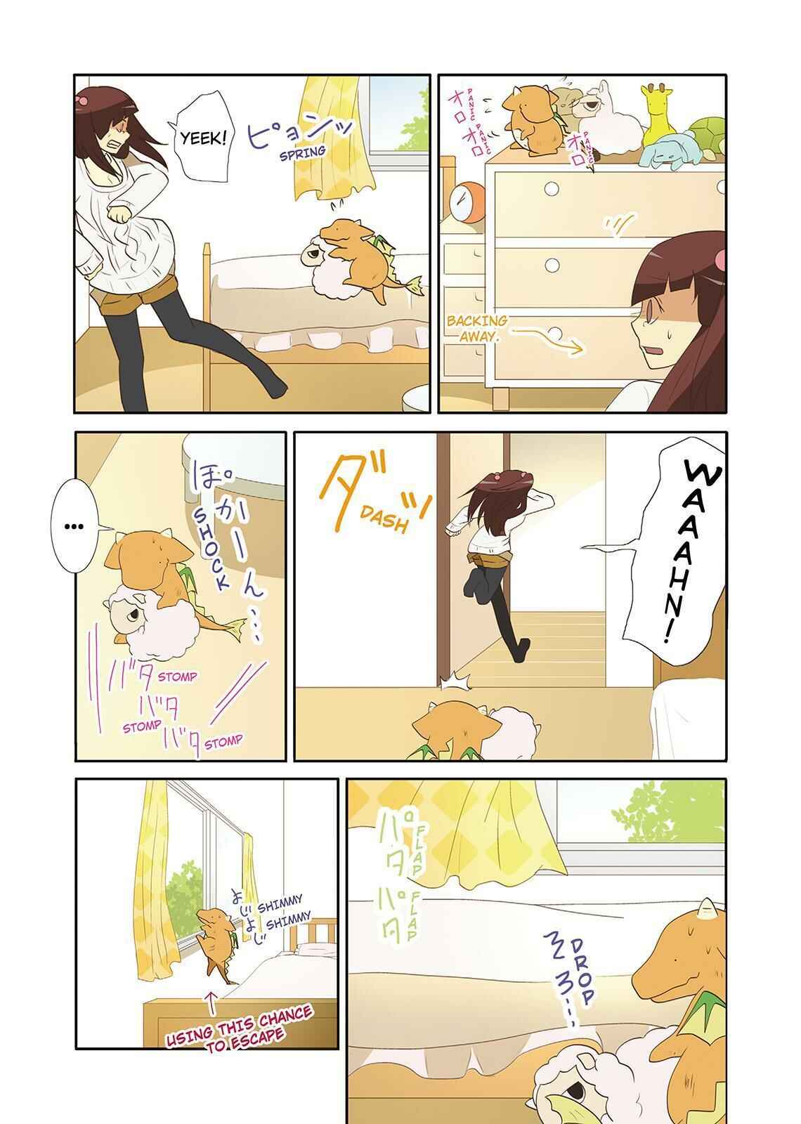 Page 2 Chapter 29 Miira no Kaikata