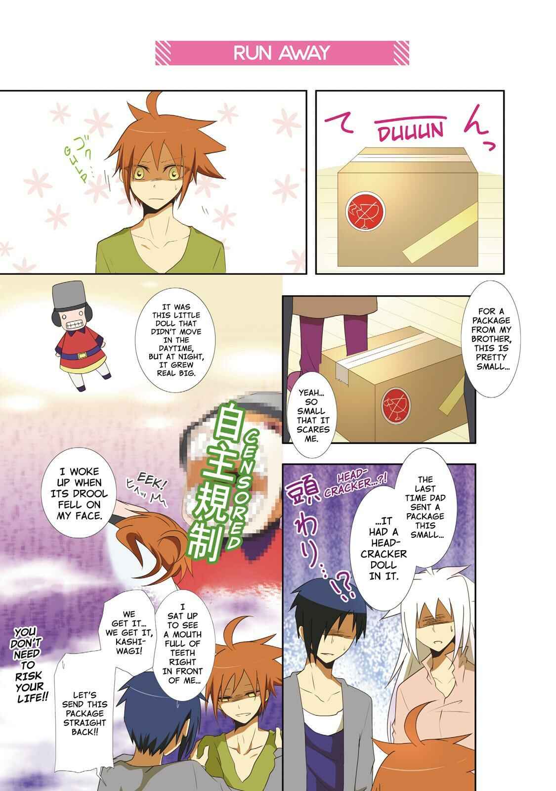 Page 5 Chapter 42 Miira no Kaikata