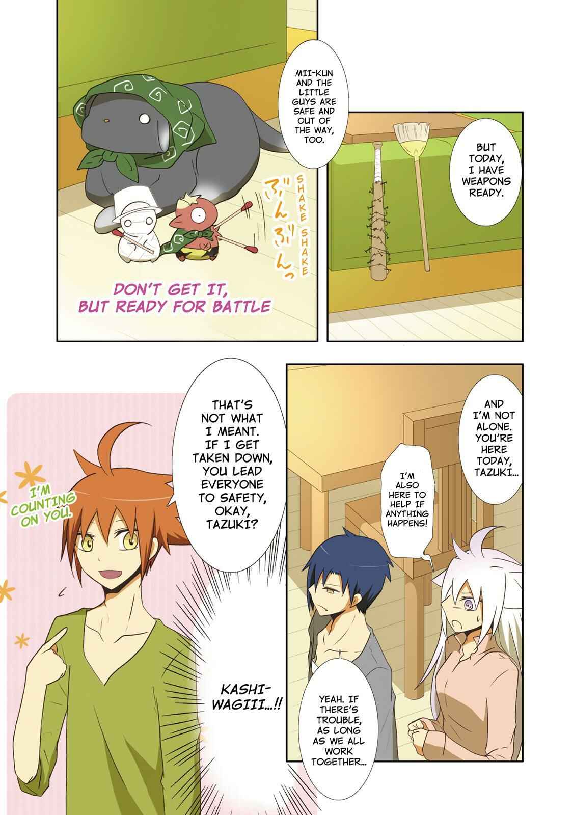 Page 6 Chapter 42 Miira no Kaikata