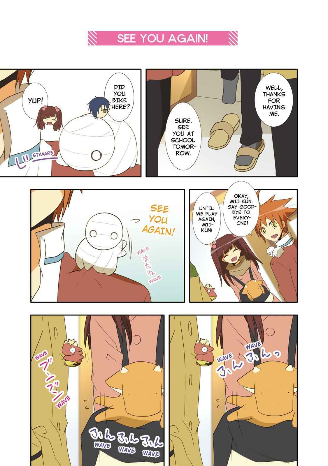Page 7 Chapter 35 Miira no Kaikata