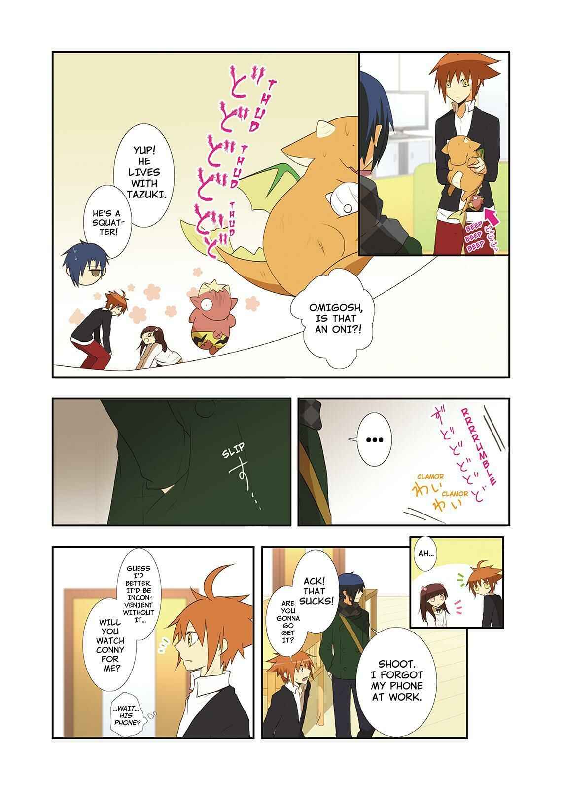 Page 6 Chapter 32 Miira no Kaikata