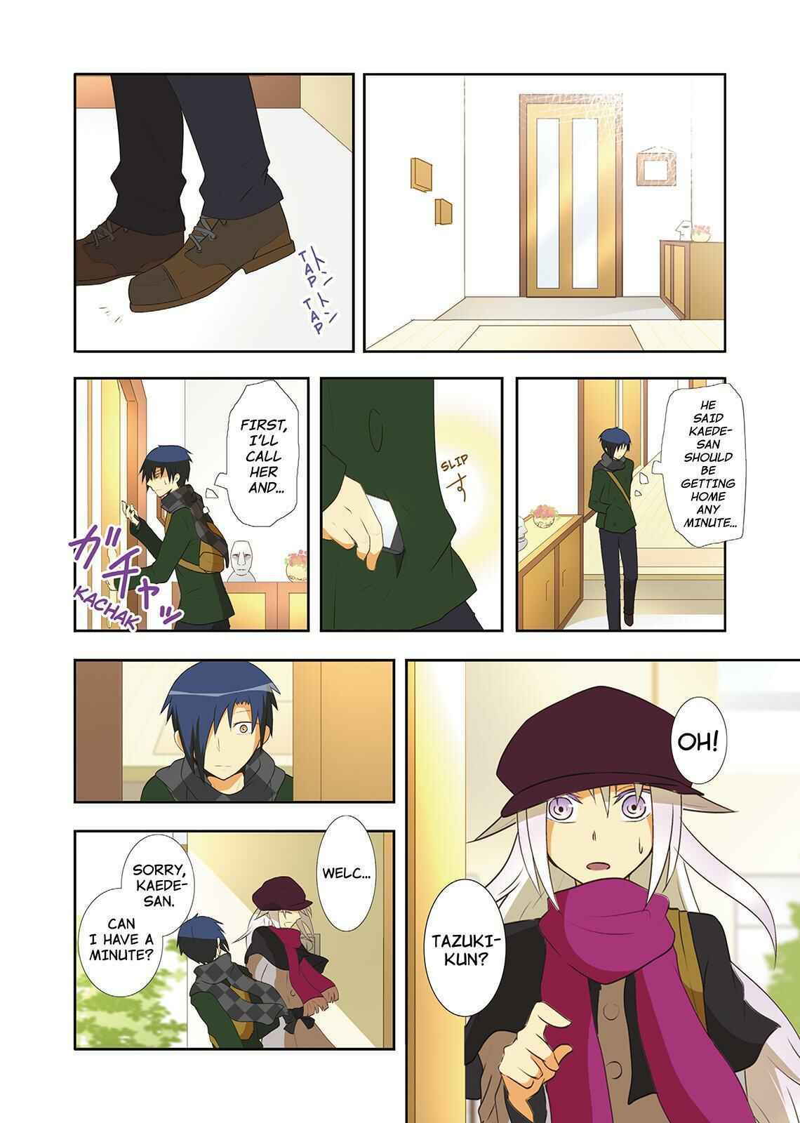 Page 8 Chapter 32 Miira no Kaikata