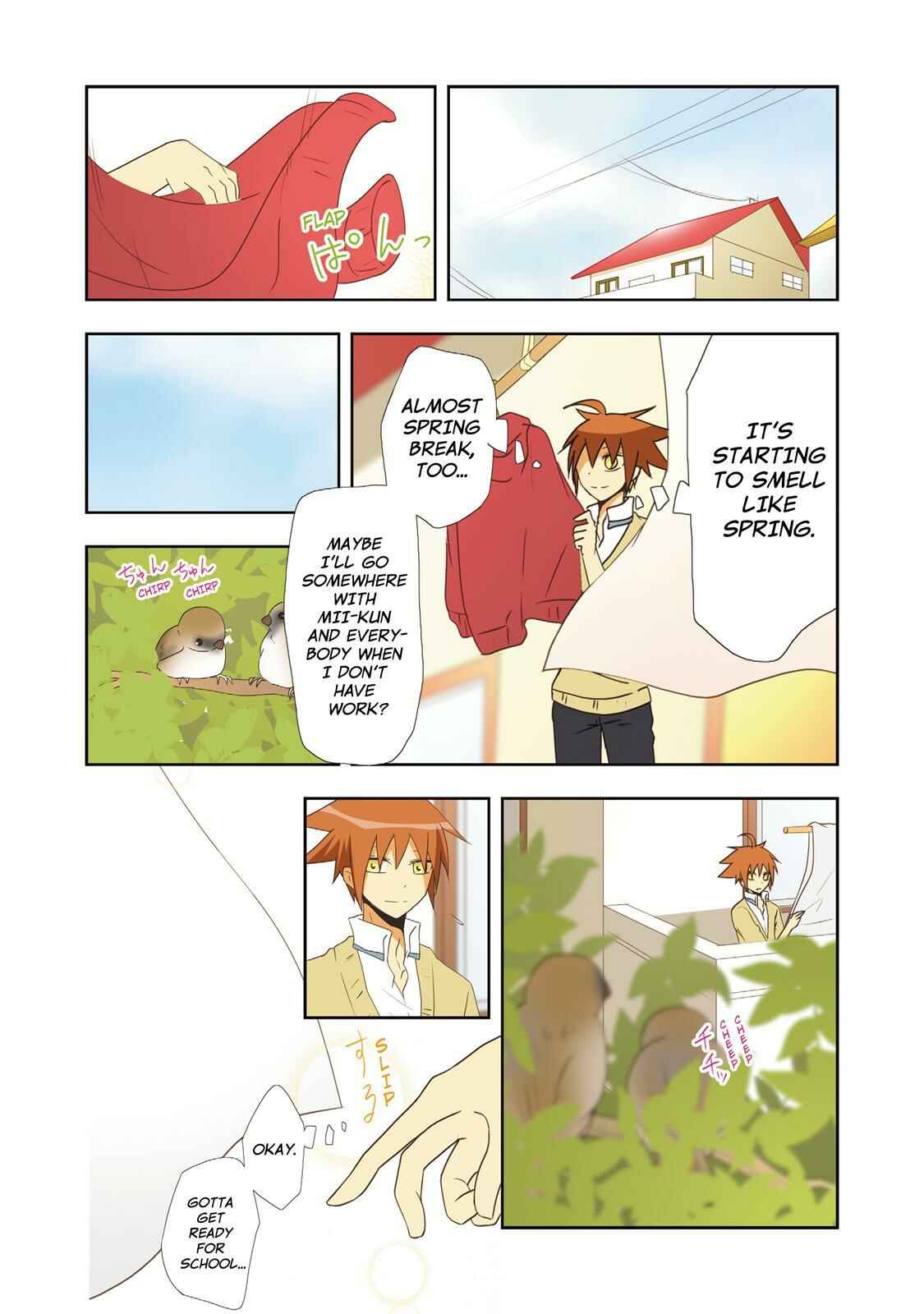 Page 17 Chapter 40 Miira no Kaikata