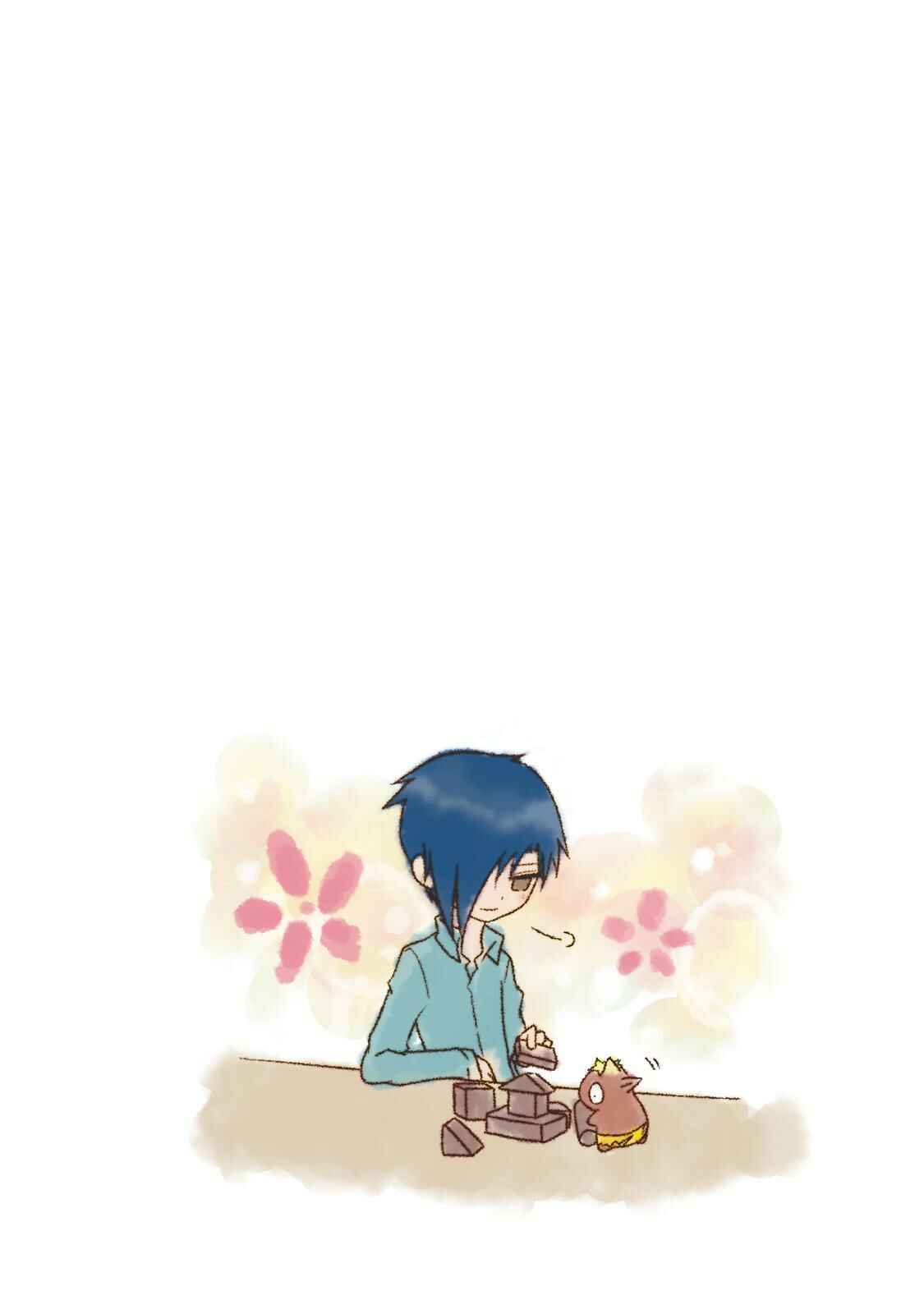 Page 20 Chapter 40 Miira no Kaikata