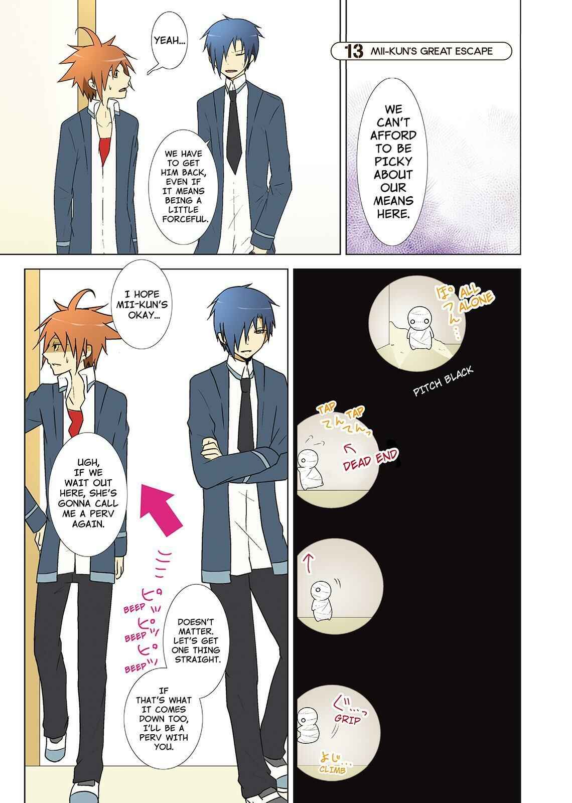 Page 3 Chapter 13 Miira no Kaikata