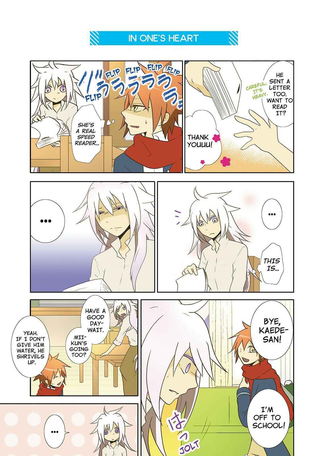 Page 7 Chapter 17 Miira no Kaikata
