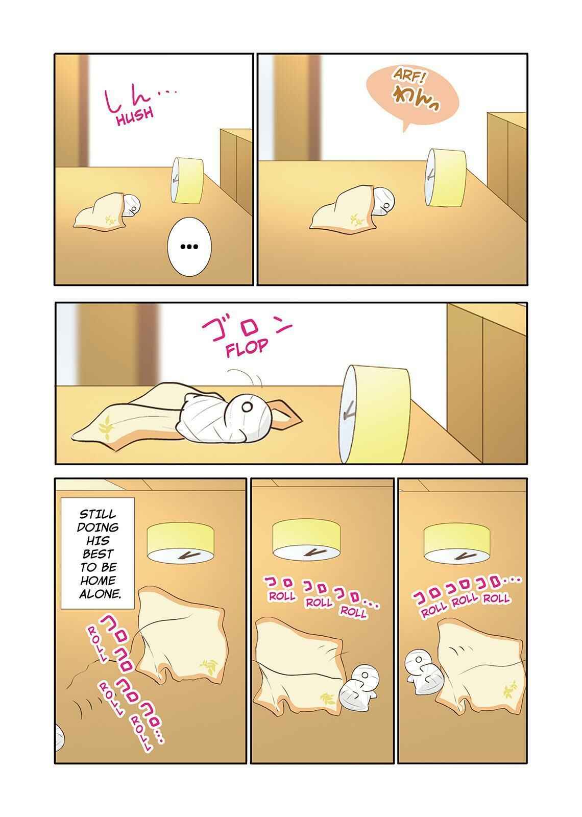 Page 3 Chapter 30 Miira no Kaikata