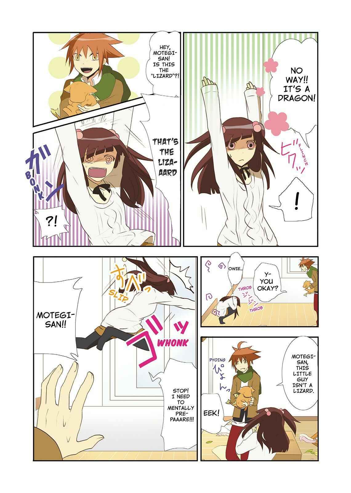 Page 5 Chapter 30 Miira no Kaikata