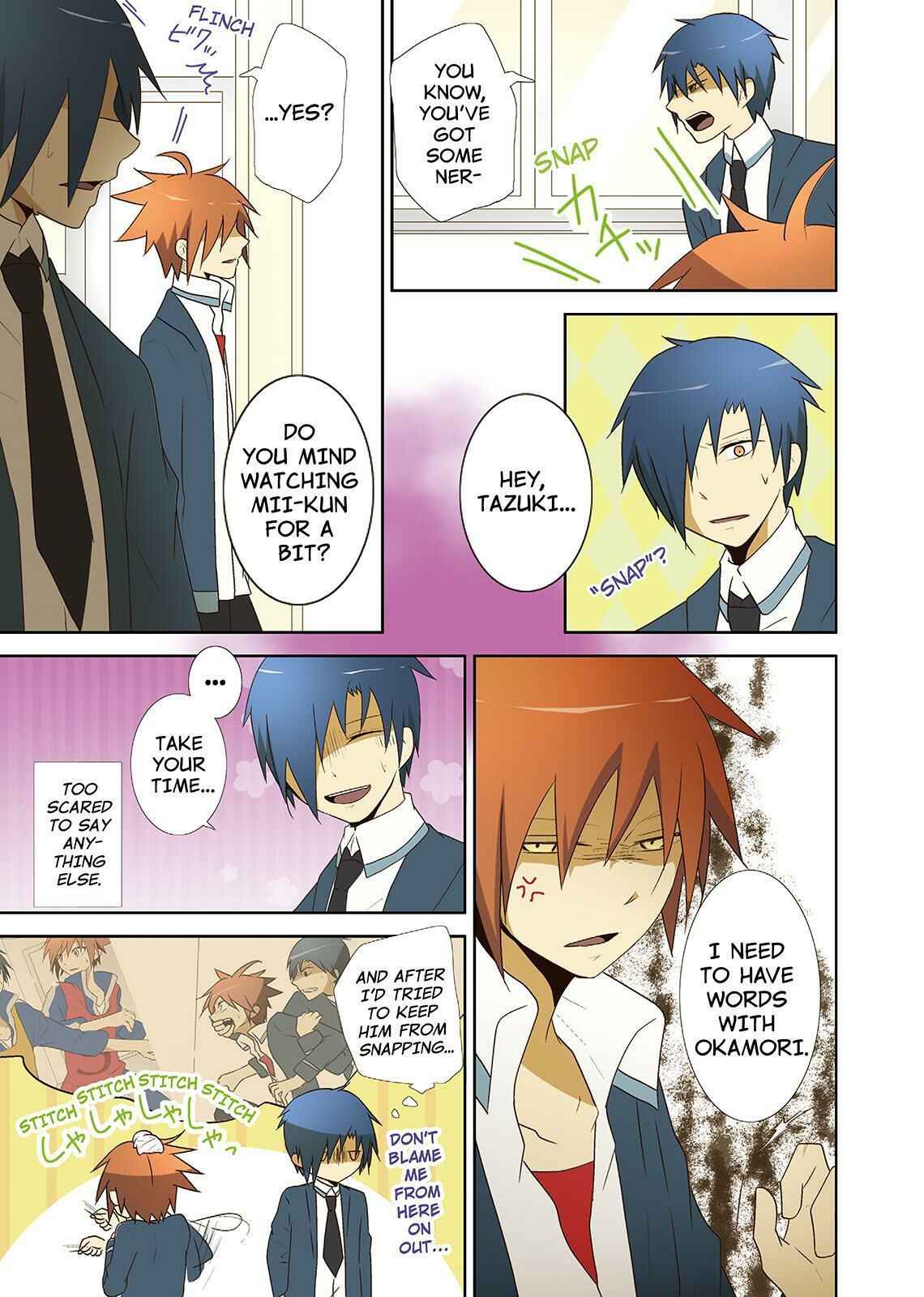 Page 3 Chapter 14 Miira no Kaikata