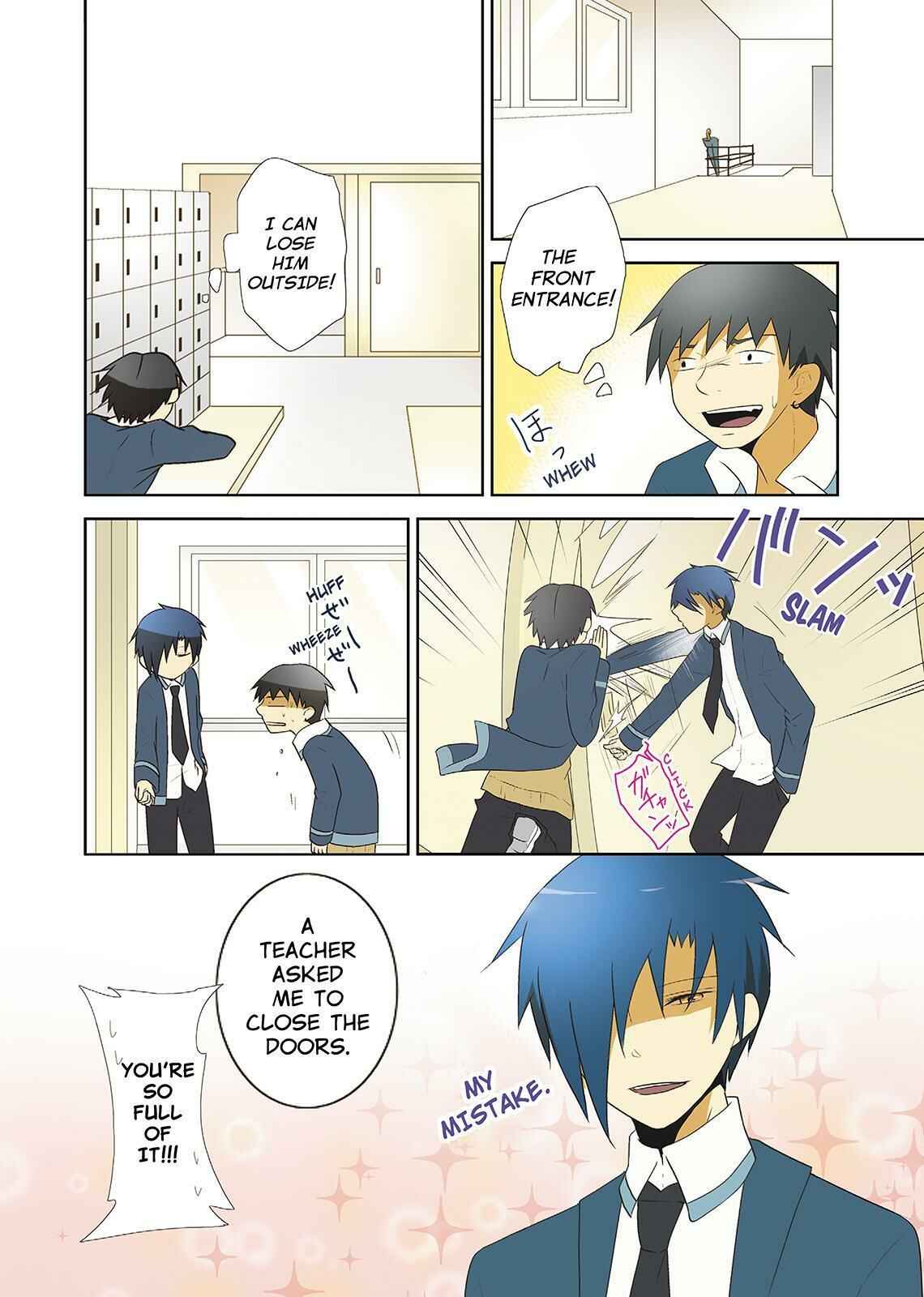 Page 6 Chapter 14 Miira no Kaikata