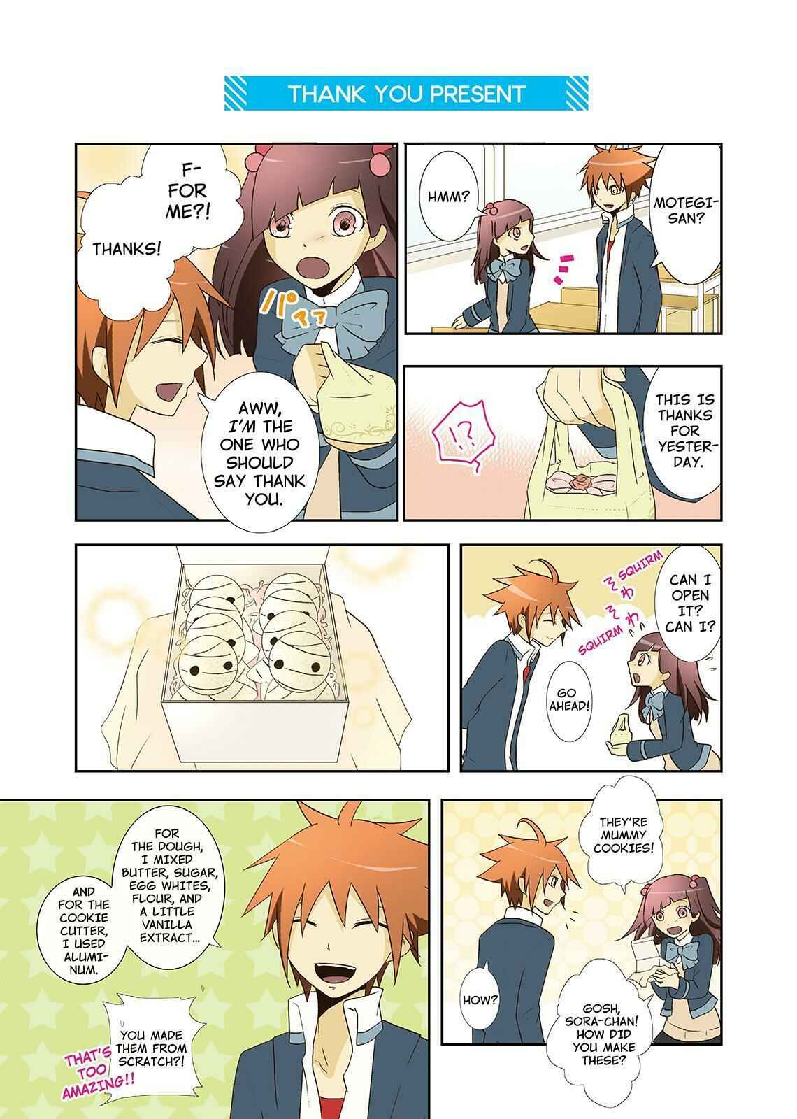 Page 5 Chapter 16 Miira no Kaikata
