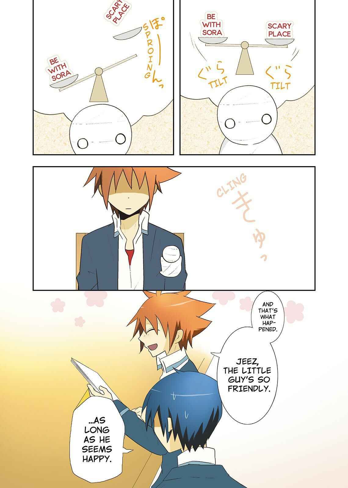 Page 7 Chapter 16 Miira no Kaikata