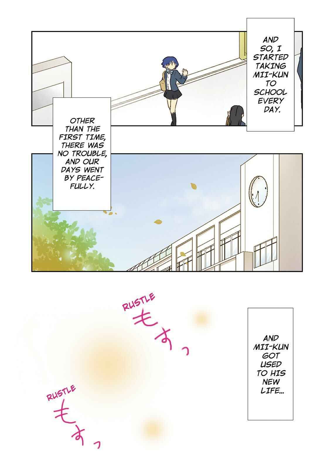 Page 8 Chapter 16 Miira no Kaikata