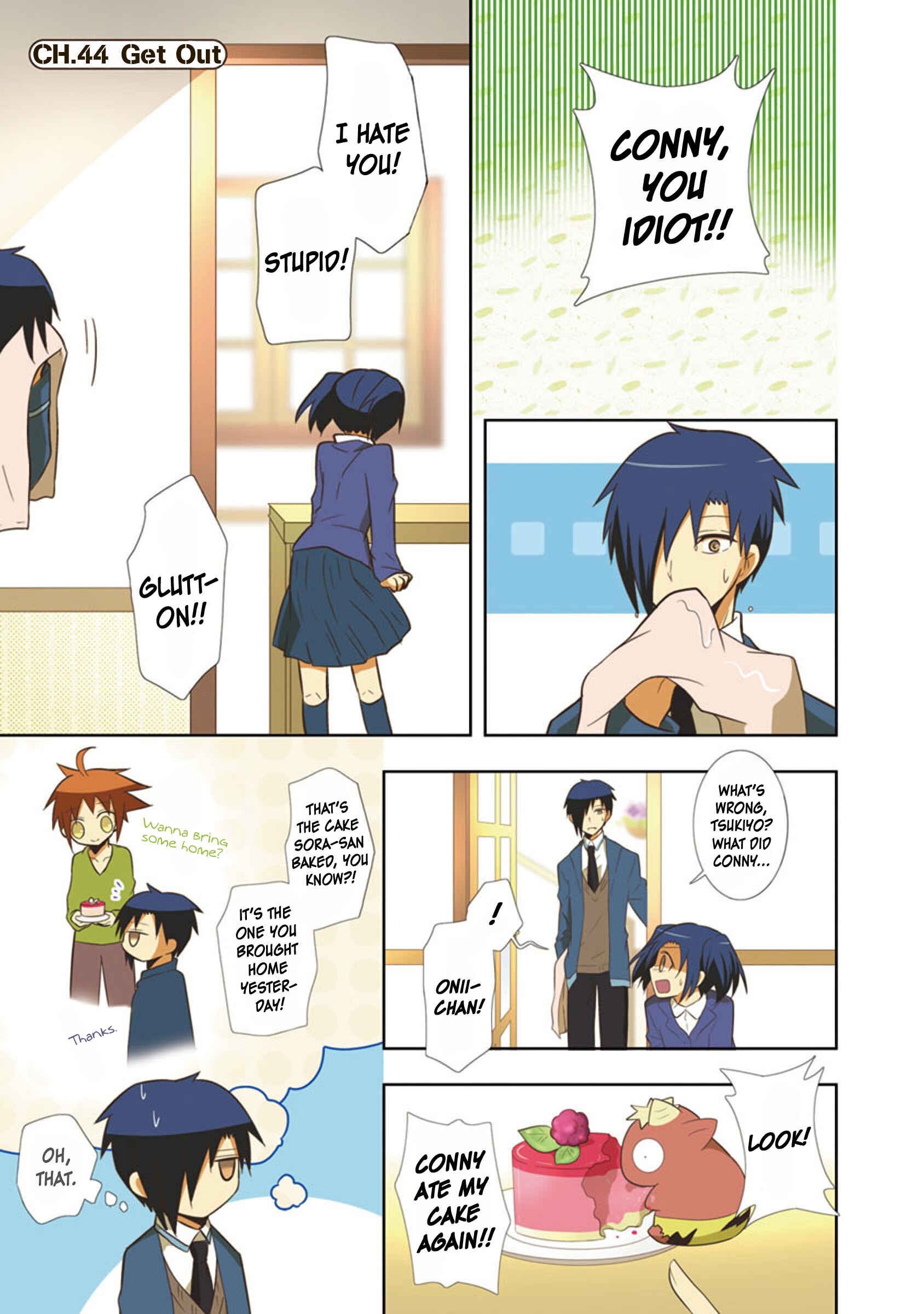 Page 7 Chapter 44 Miira no Kaikata