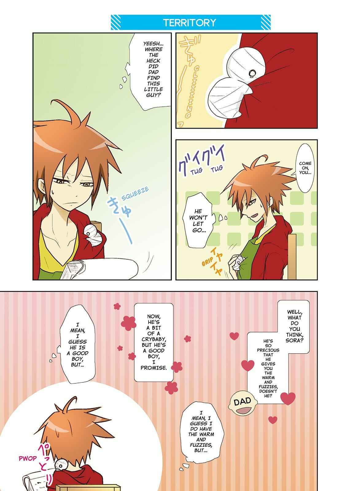 Page 3 Chapter 2 Miira no Kaikata