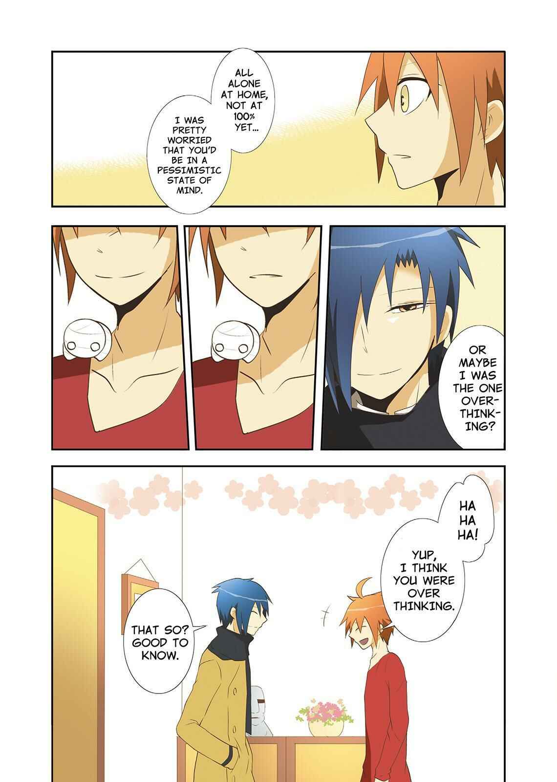 Page 15 Chapter 27 Miira no Kaikata