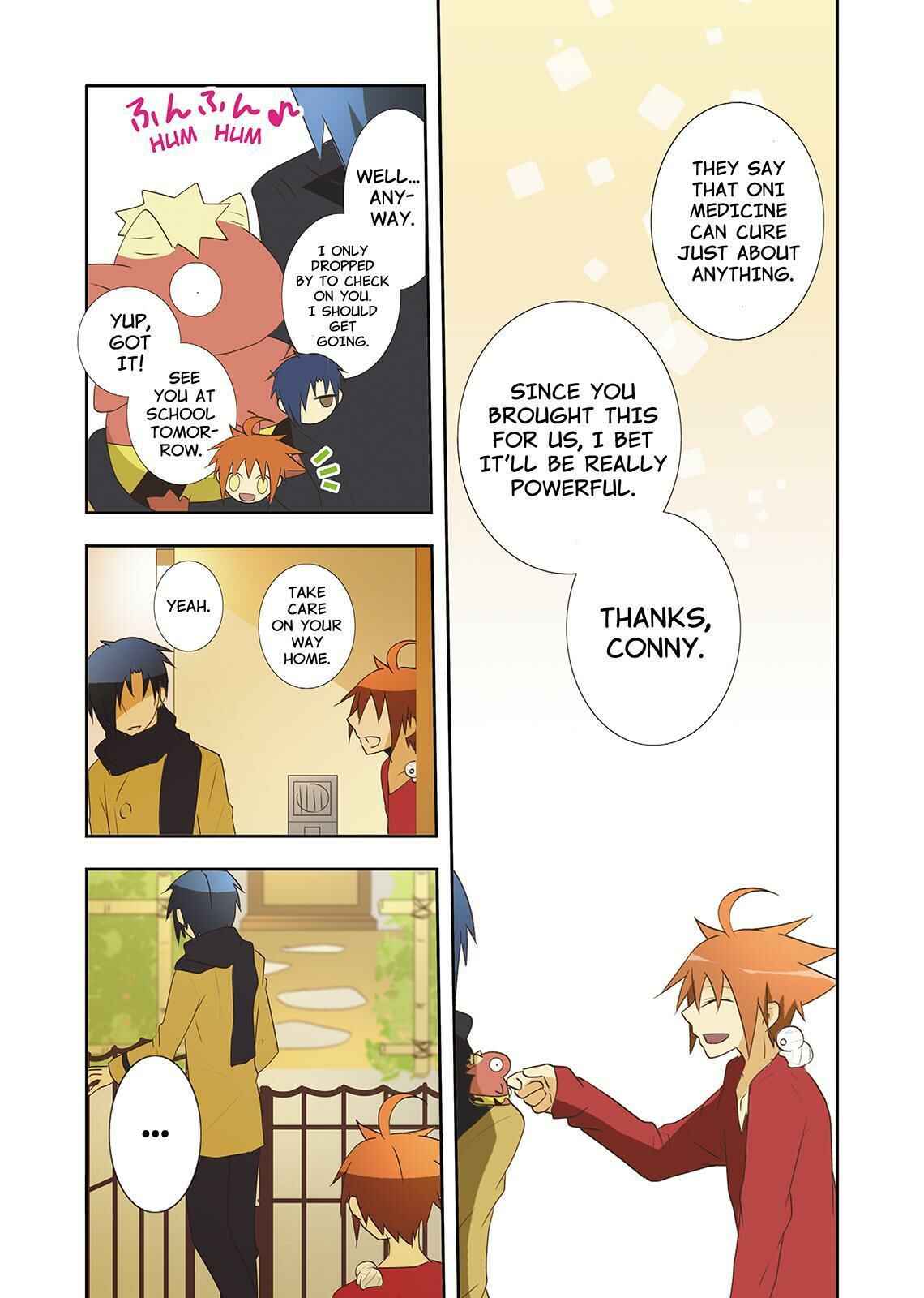 Page 21 Chapter 27 Miira no Kaikata