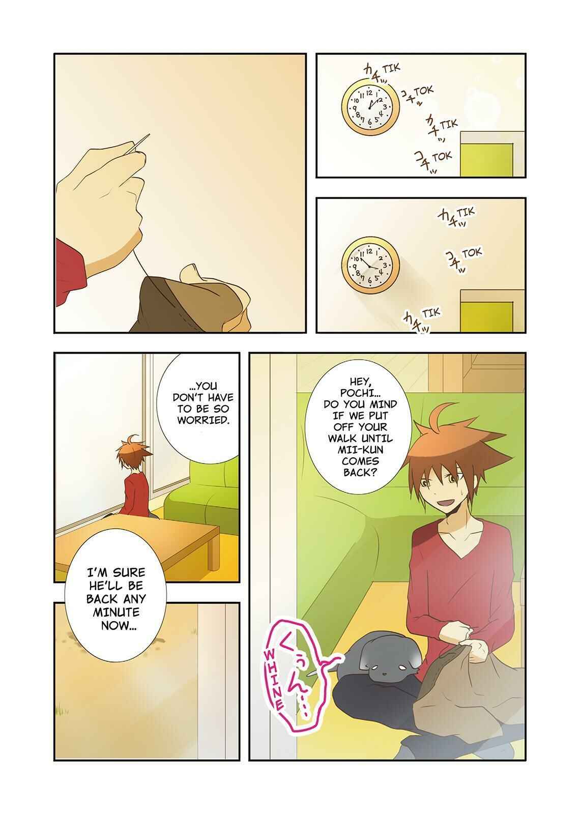 Page 5 Chapter 27 Miira no Kaikata