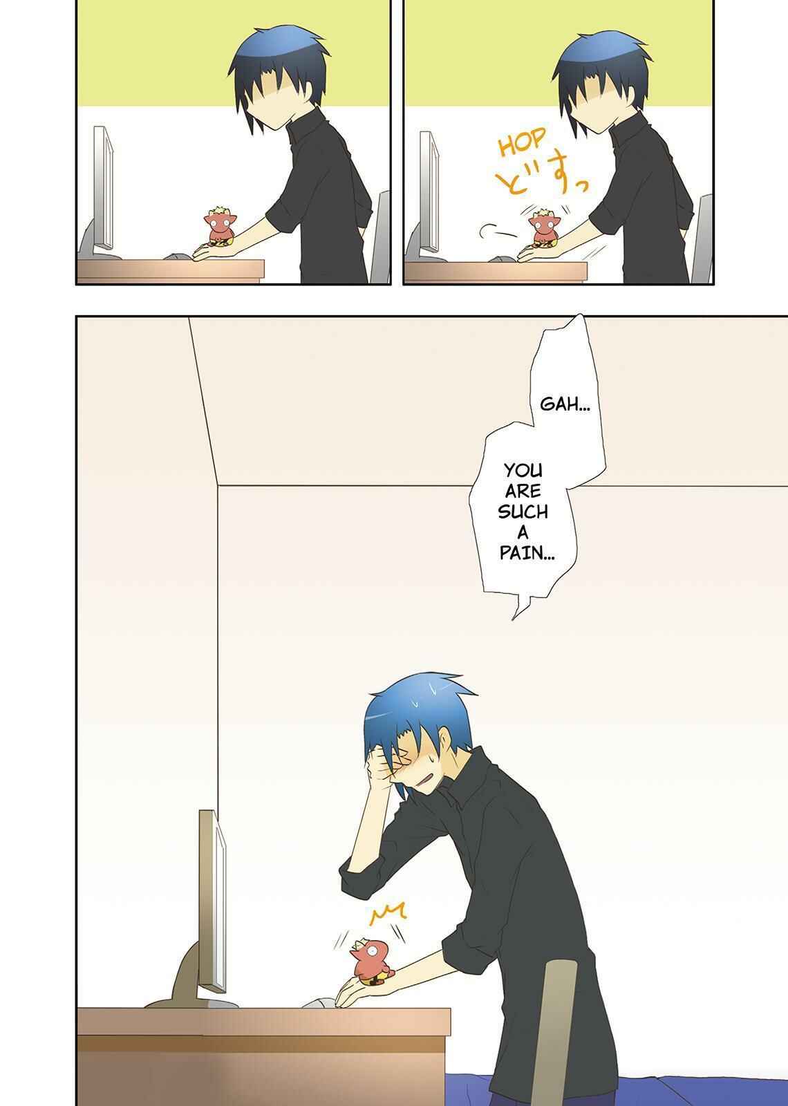Page 12 Chapter 23 Miira no Kaikata