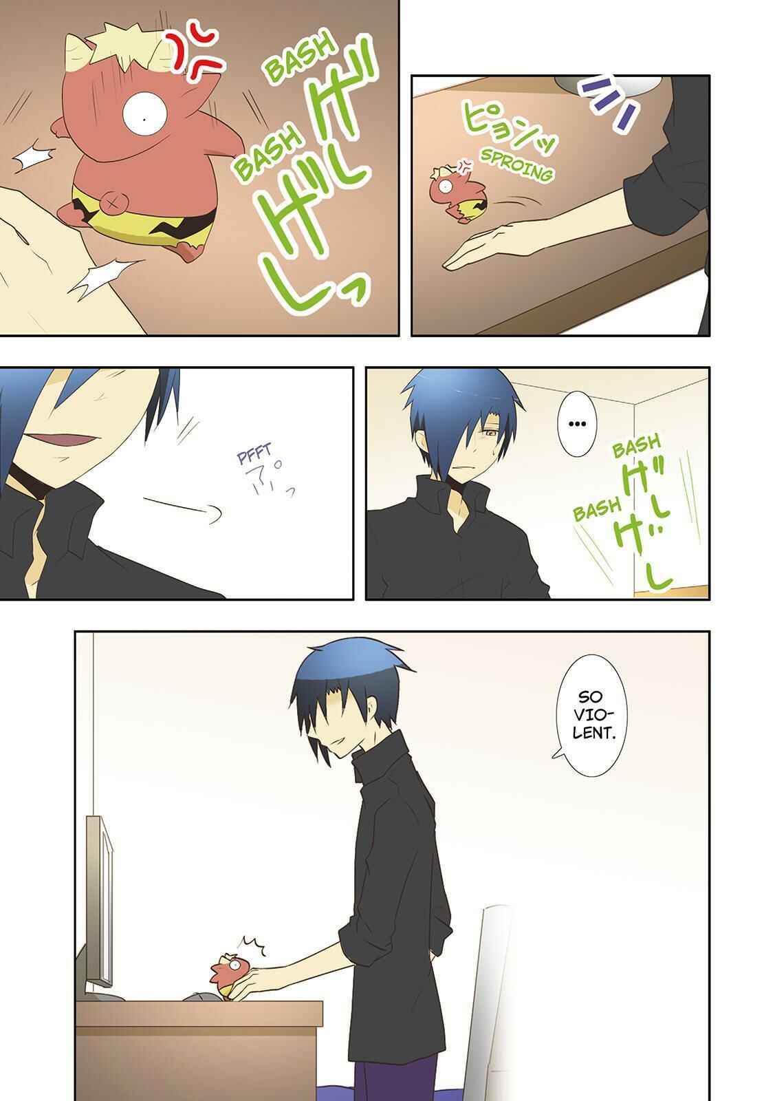 Page 13 Chapter 23 Miira no Kaikata