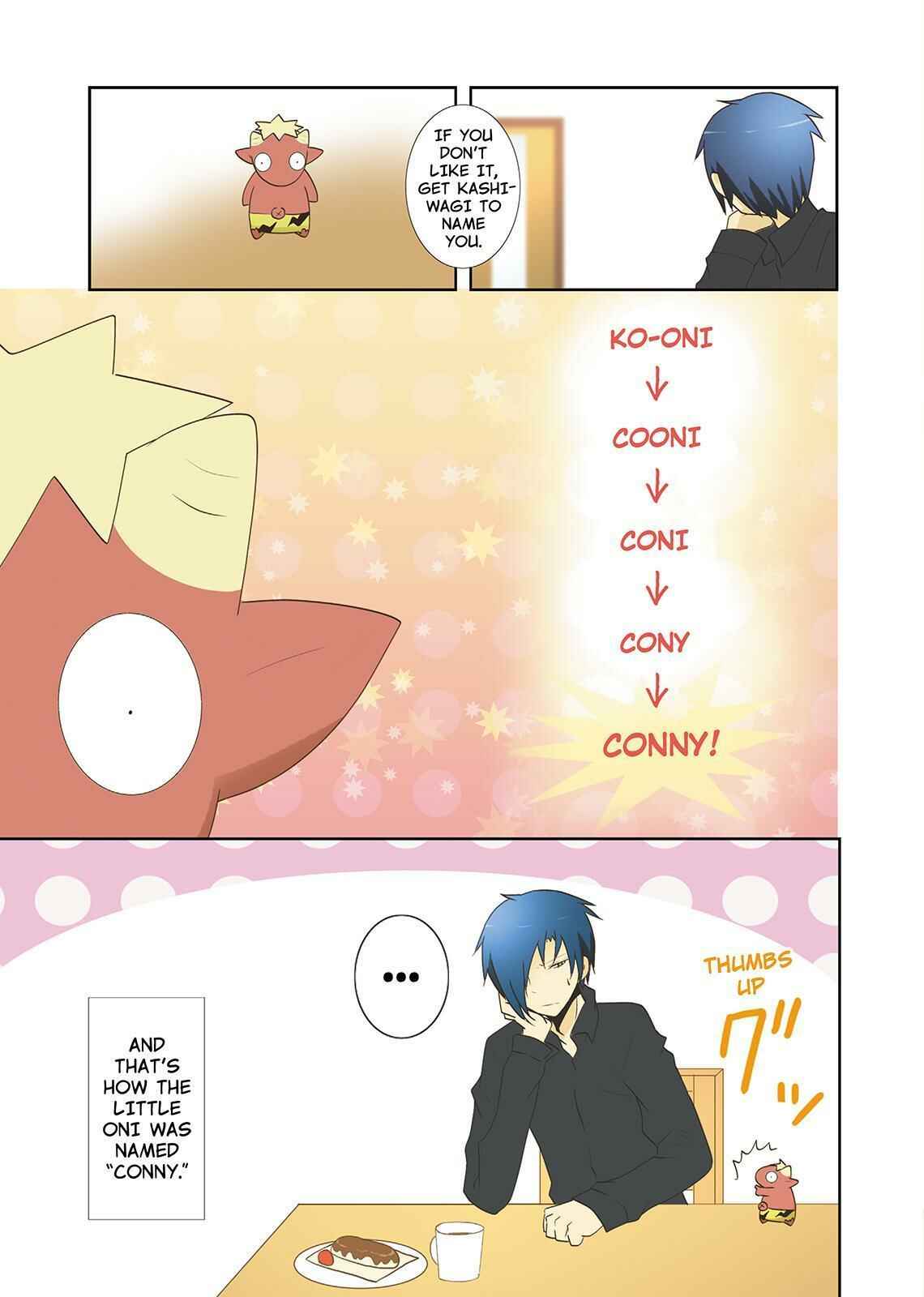 Page 3 Chapter 23 Miira no Kaikata