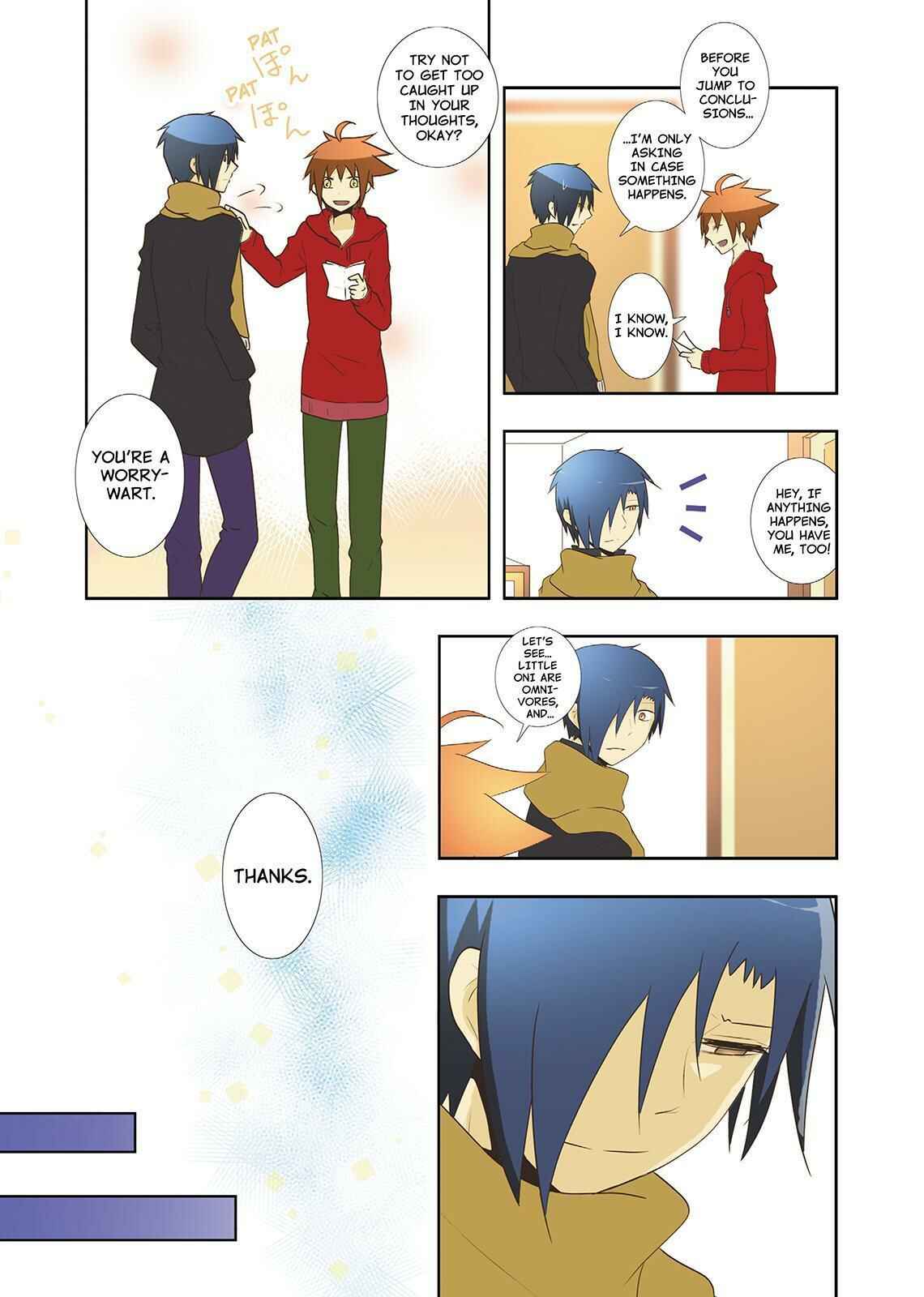 Page 5 Chapter 23 Miira no Kaikata