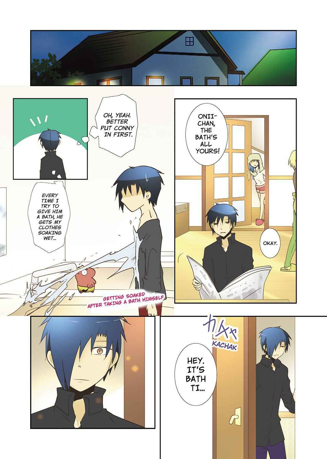 Page 6 Chapter 23 Miira no Kaikata