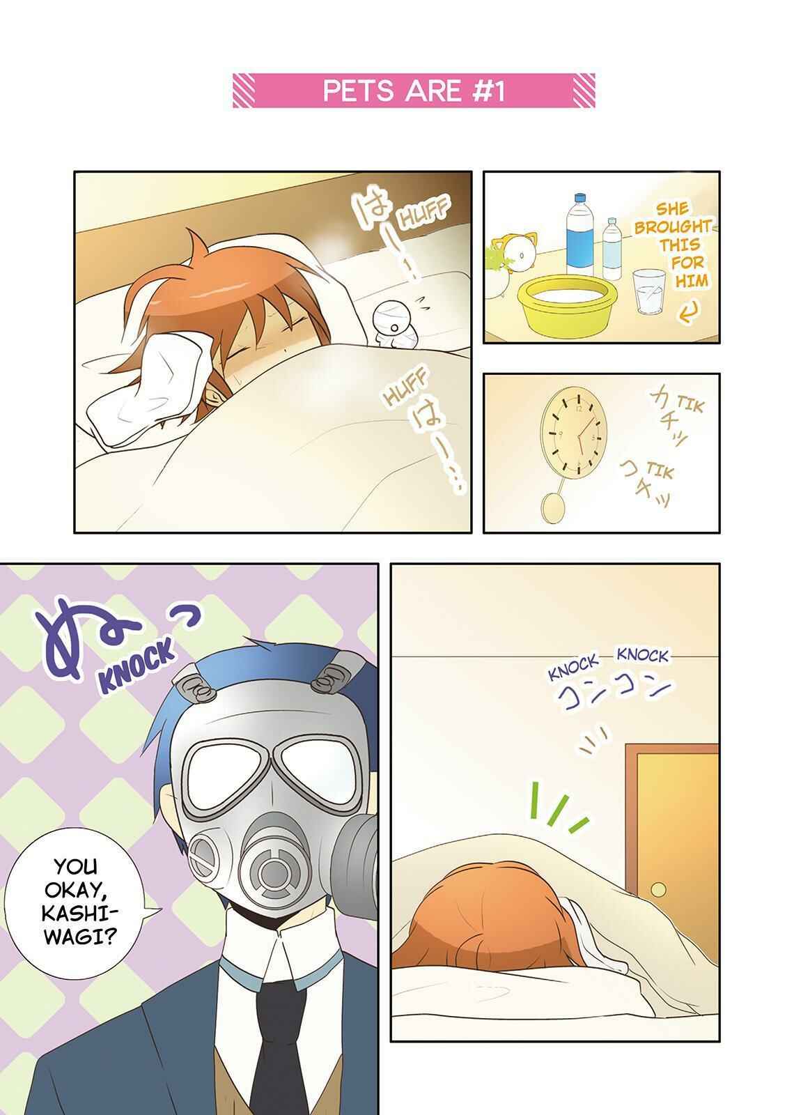 Page 5 Chapter 25 Miira no Kaikata