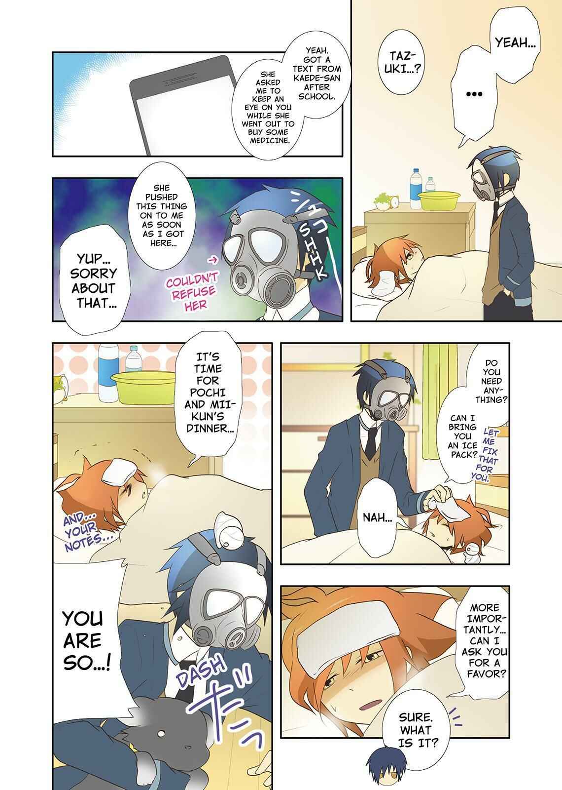 Page 6 Chapter 25 Miira no Kaikata