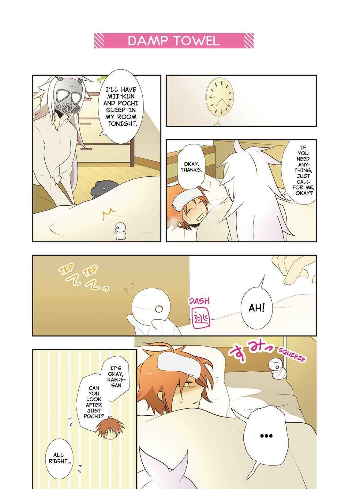 Page 7 Chapter 25 Miira no Kaikata