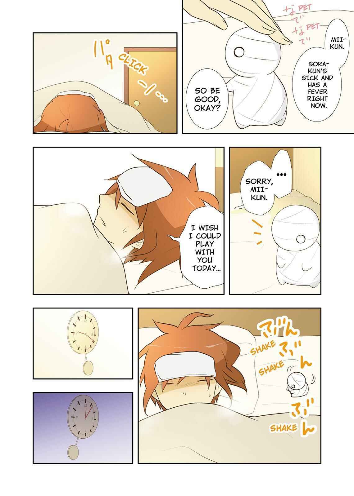 Page 8 Chapter 25 Miira no Kaikata