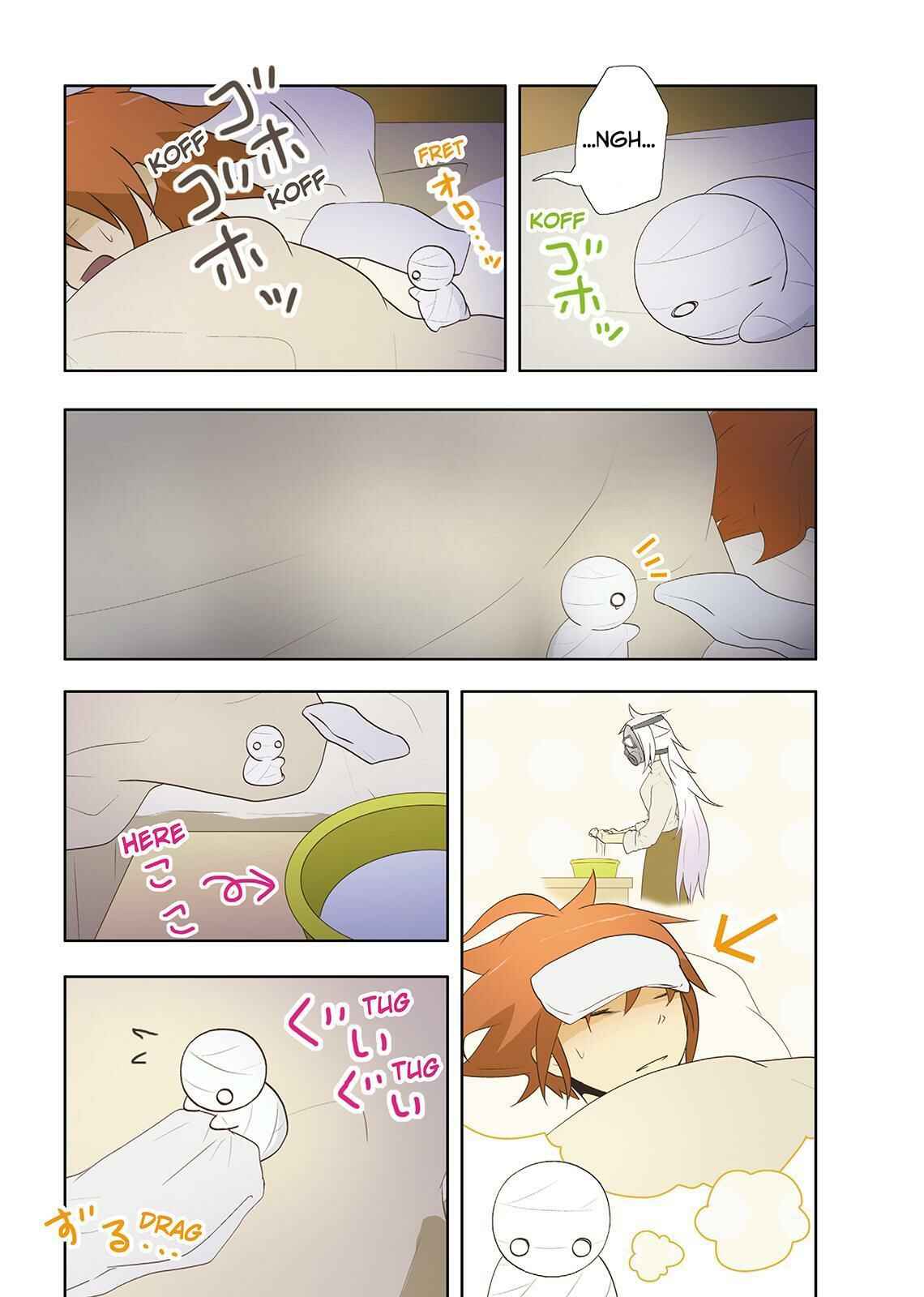 Page 9 Chapter 25 Miira no Kaikata