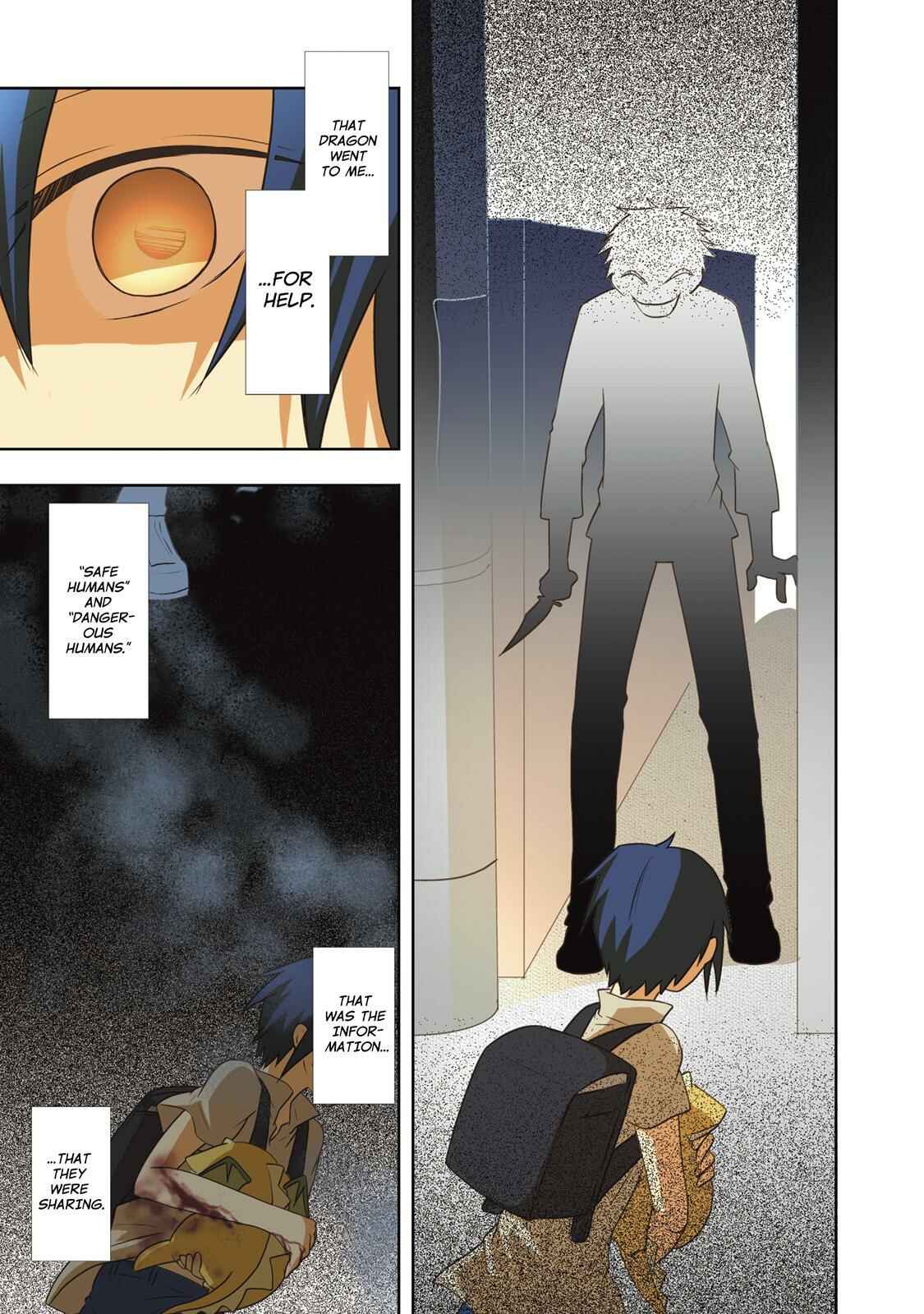 Page 7 Chapter 33 Miira no Kaikata